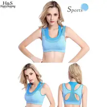 Двухслойный бесшовный спортивный эластичный женский бюстгальтер