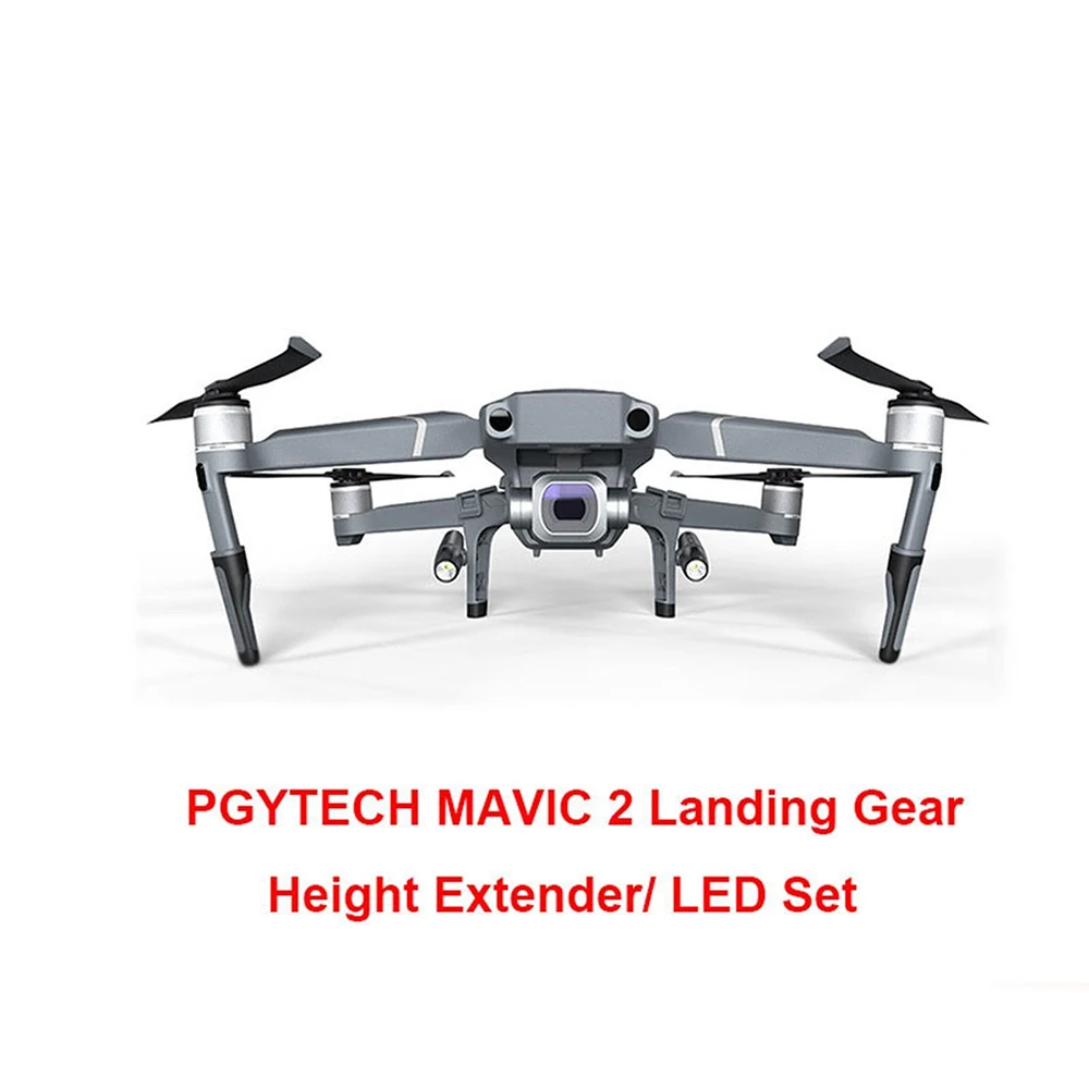 Для PGYTECH Mavic 2 Pro Расширенный посадочный механизм расширительные ножки держатель скелеты для DJI Mavic 2 Zoom посадочные ножки аксессуары