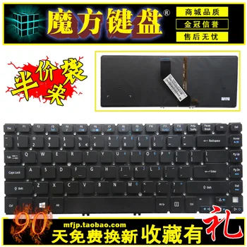 

backlight FOR ACER V5-471 471G 471PG V5-431 M5-581 MS2360 laptop keyboard