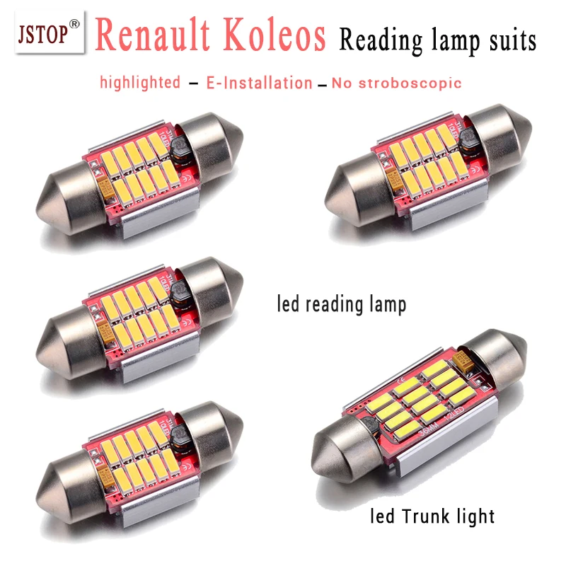 

5pcs/ set Renault Koleos led lamp 31mm reading light 36mm canbus C5W Trunk light 6000K12V Light festoon canbus C5W reading light