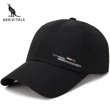 Бейсбольная кепка, мужские шляпы для джинсов, шляпа для папы, модная черная винтажная Роскошная брендовая Новинка, дизайнерские Роскошные Брендовые повседневные аксессуары
