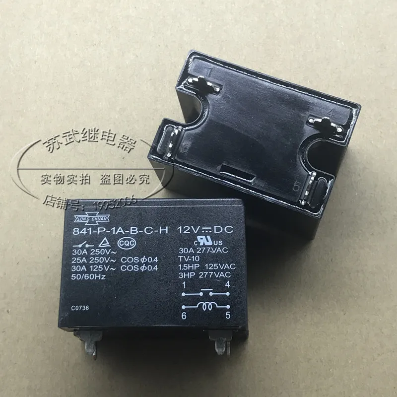 

841-P-1A-B-C-H 12VDC 12V Relay 30A 250VAC 4PIN