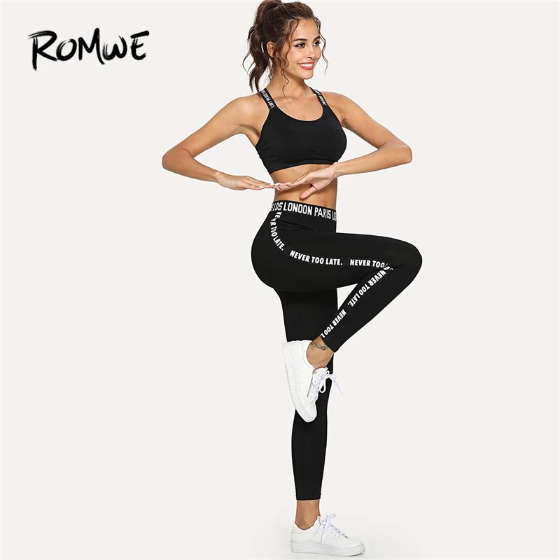 

Romwe Sport Black Lettering Print Tape Side Crop Women Yoga Pants 2019 Spring Stretchy Fitness Slim Gray Yoga Tights 2 Colors