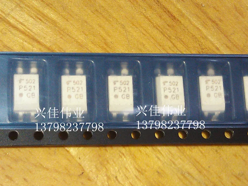 10PCS New TLP521-1GB TLP521-1 P521 SOP-4 SMD Optocouplers | Электронные компоненты и принадлежности