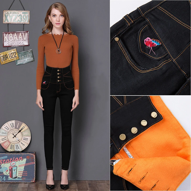 Velvet Warm Jeans Pant Women High Waist Skinny Embroidery