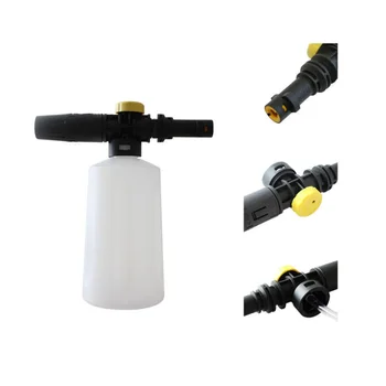 

750 Ml Bubble High Pressure Washer Foam Washing Gun Car Threaded Hole Gun Big Capacity Water Can For Karcher
