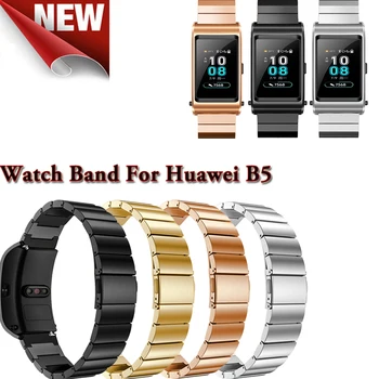 

Stainless Steel Watchband Bracelet for Huawei B5 Smart Watch Band Luxury Replacement Wristband Straps for Huawei B5 Accessories