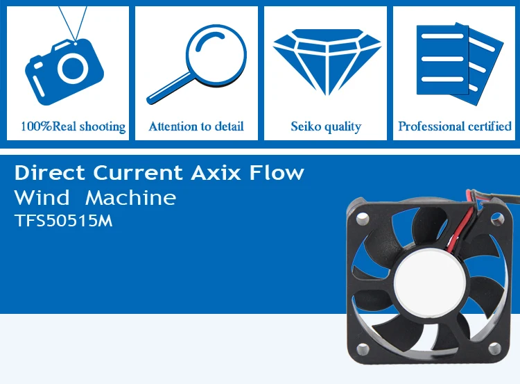 50*50*15 мм постоянного тока Axix поток ветра вентилятор машины/мини промышленный вентилятор(XFS5015M