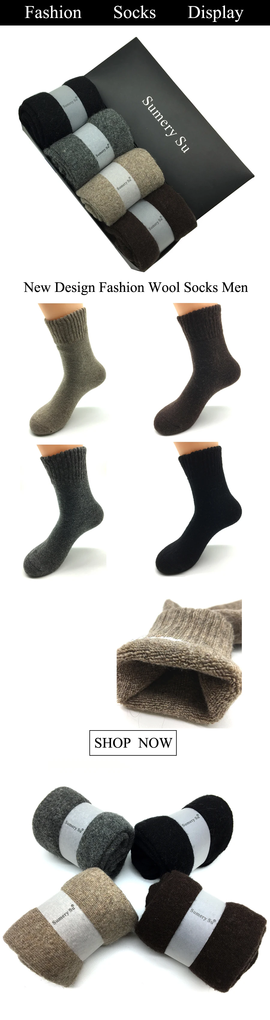 4 пар/кор. новые зимние толстые шерстяные носки Для мужчин бренд мода кашемир Дышащие носки Meias Мужской 4 цвета 2018 Лидер продаж