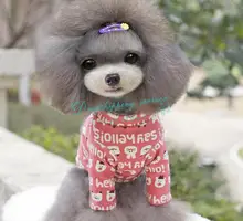 Cute Pet Dog Cat Base Primer Shirt Dog T Shirt Teddy Cotton High Collar Spring Clothes Pet Supplies Dog Hoodies 2016 New