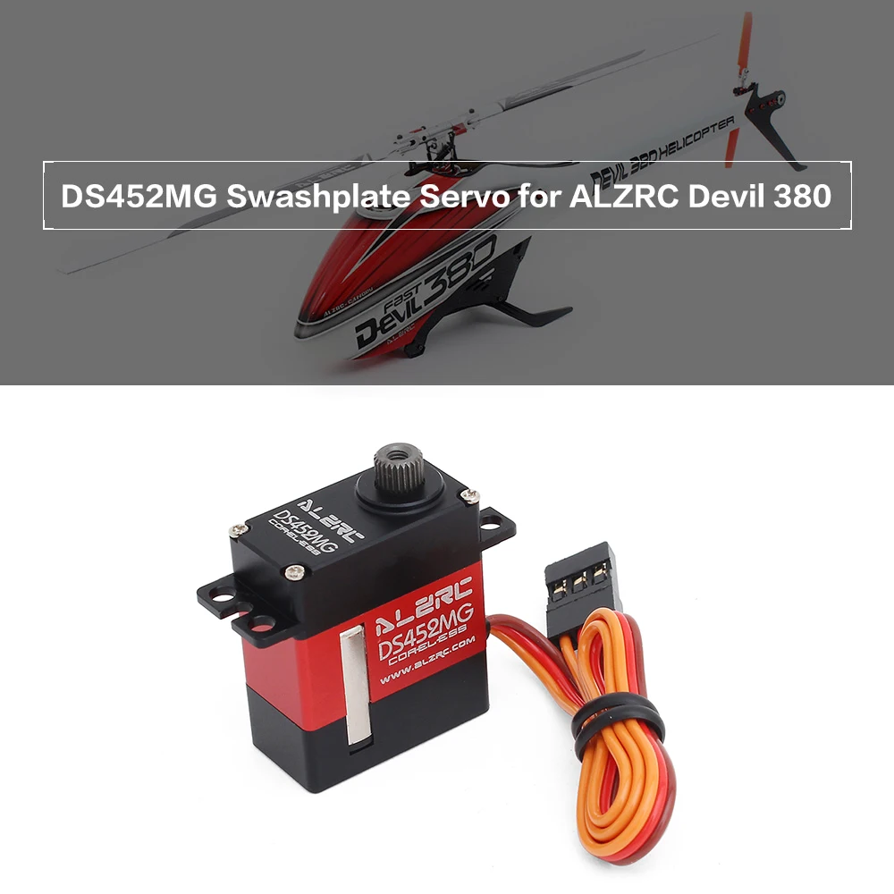 DS452MG Бессердечный двигатель Swashplate Servo Для ALZRC Devil 380 420 450 Быстрый саб Гоблин 380 Радиоуправляемый Дрон вертолет