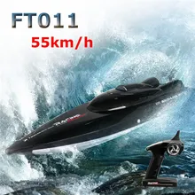 sowofa ft011 feilun rc boat
