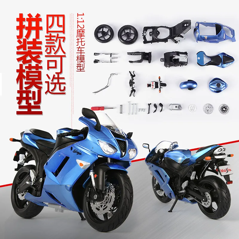 игрушки мотоциклы honda игрушки мотоциклы honda