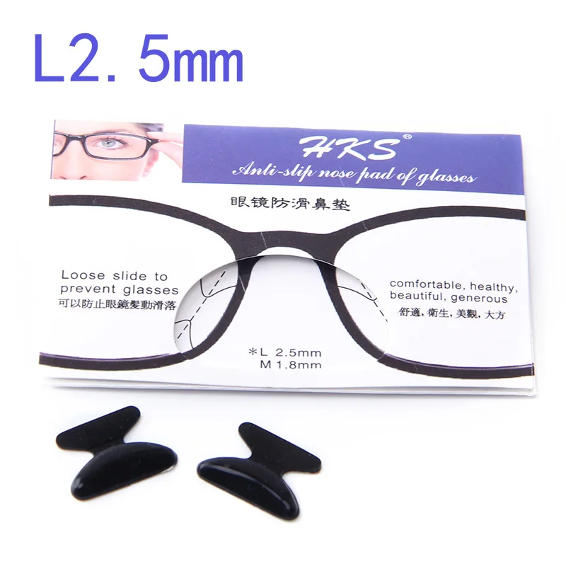 Buy Black Nose Pads Silicone Nose Pads Glasses Plate