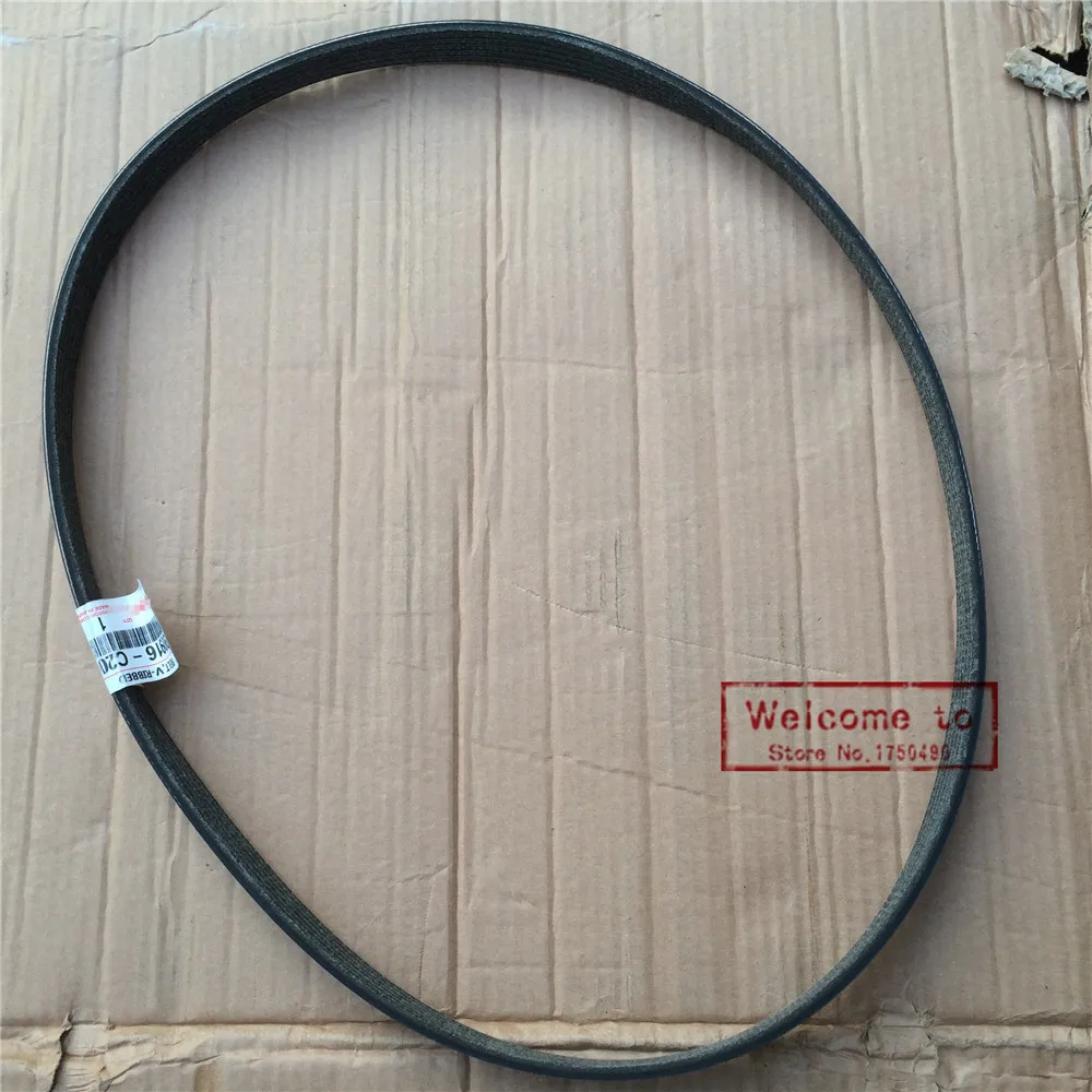 6PK1230 (1)