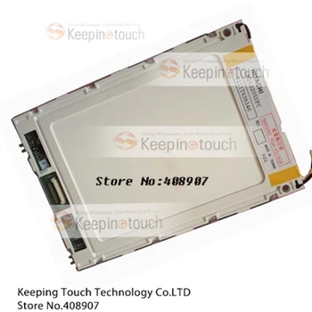 

7.4inch LCD Display Screen Panel For LMG5320XUFC