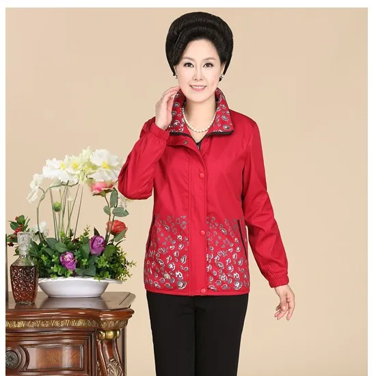 2990- (1)