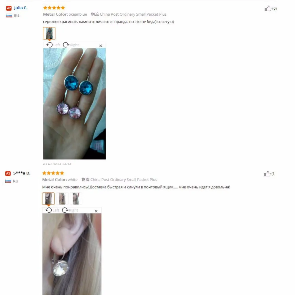 aeProduct.getSubject()