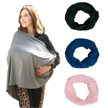 Уход Грудное вскармливание Обложка шарф-детское автокресло навес Carseat Чехлы для мальчиков и девочек-best Multi-Применение Бесконечность эластичный шаль