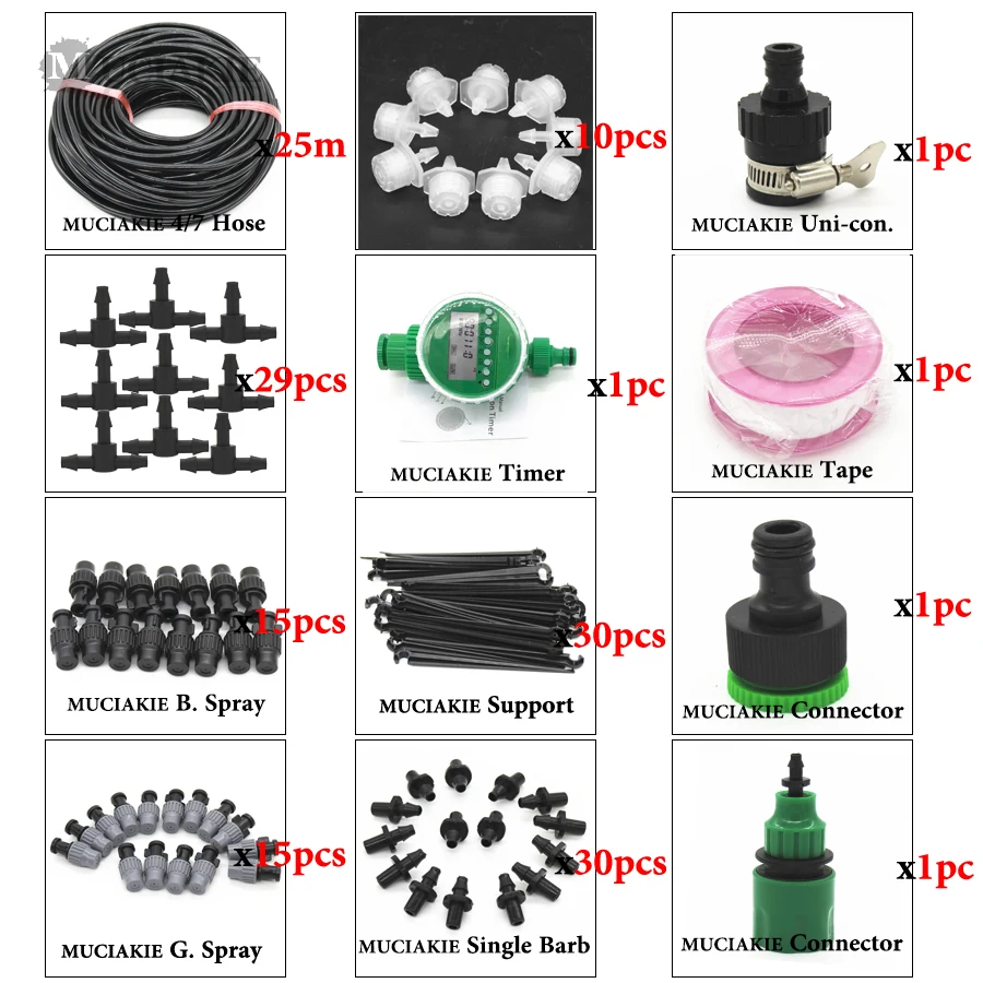MUCIAKIE 1 комплект 25 м, 10 м автоматическая система полива сада комплект таймер воды контроллер капельного орошения система запотевания летнее охлаждение - Цвет: 25m set xAB201Ctimer
