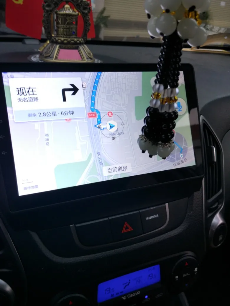 Sale Android 2Din Car DVD For Hyunda IX35 Tucson 2010-2015 Quad Core 1024*600  Car Radio Video Player GPS Navigation 26