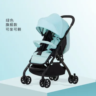 Высокая пейзажная детская коляска с двумя способами может сидеть и лежать портативный складной - Цвет: green