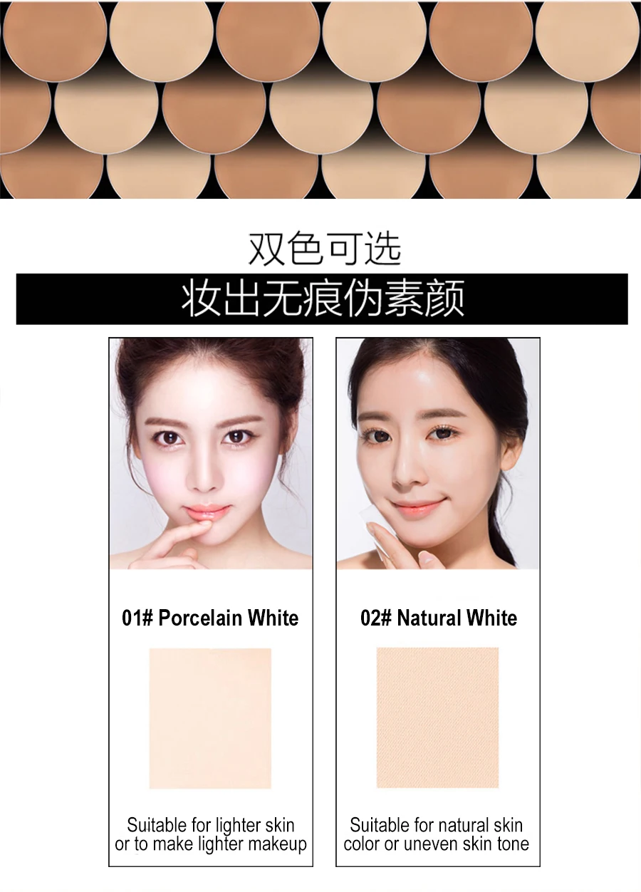 waterproof-pressed-powder-details_15