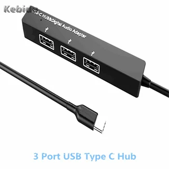 

USB C Ethernet Adapter 3 Port USB Type C Hub Digital Audio Adapter for Macbook PC For Windows XP Windows 7 / 8 and Linux XXM