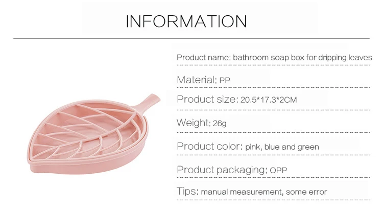Творческий двойной Слои мыльница Портативный листьев Форма мыльница лоток с дренажным пластиковая мыльница держатель для Ванная комната