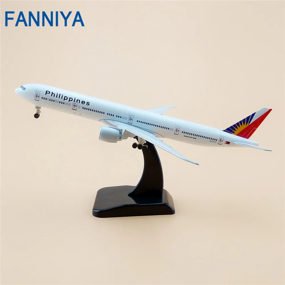 american home amw 22 price philippines