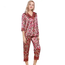 Новые женские шелковые пижамные комплекты весна лето женские кружевные вышитые атласные пижамы Домашняя одежда Роскошная домашняя ночная рубашка