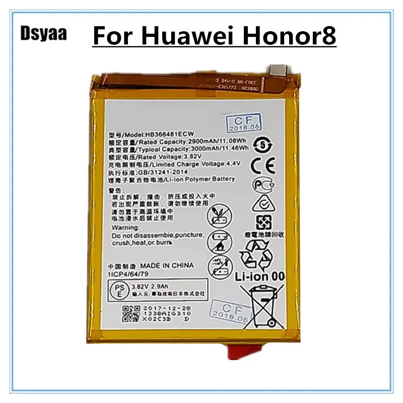 

3.82V 2900mAh for Huawei Honor 8 FRD-L19 FRD-L10 FRD-L09 FRD-AL00 FRD L19 L10 L09 AL00 Battery