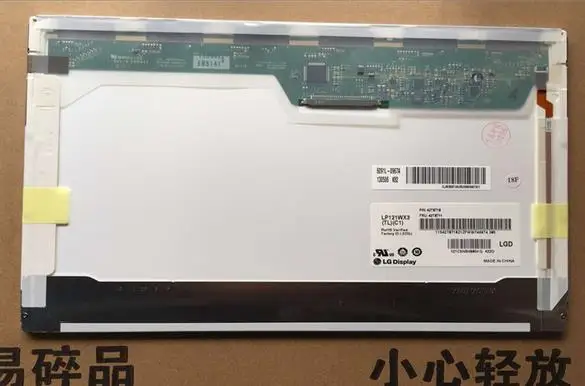 LG LP121WX3-TLC1 12.1 LCD screen LED panel support 1280*800 | Электроника