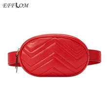Модная поясная сумка для женщин, поясная сумка из искусственной кожи, Женская поясная сумка, маленькая поясная сумка в стиле стимпанк, бархатная Повседневная сумка