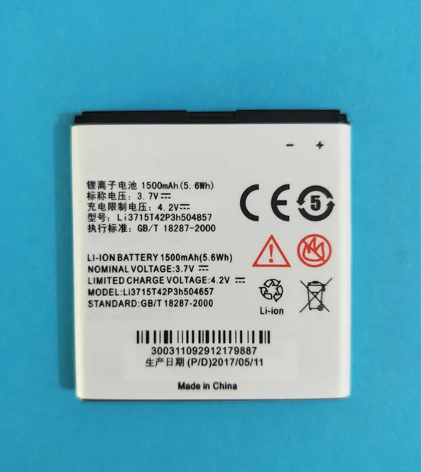 

AZK New 3.7V 1500mAh Li3714T42P3h504857-H battery for ZTE U830 V808 V809 U812 V788D U788 Beeline smart2 smart 2 Battery