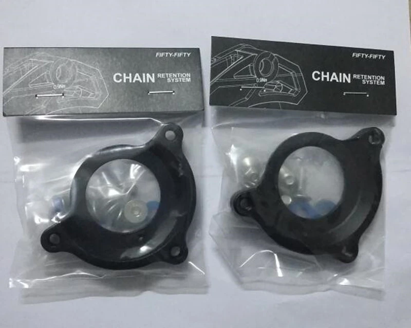 FIFTY-FIFTY Bike chain guide adaptor ISCG05 for BSA bottom bracket
