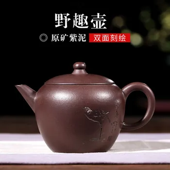 

Yixing genuine Zisha teapot pure handmade old purple mud hand-painted teapot tea set