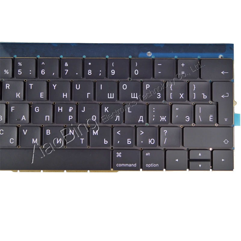 Новая клавиатура A1707 для Macbook Pro retina 15 ''A1707 русская Россия RU клавиатура с подсветкой EMC3072 EMC3162 лет