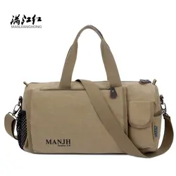 Manjianghong Национальный стиль мужская сумка тканевая большой ёмкость дорожная сумка человек 1275