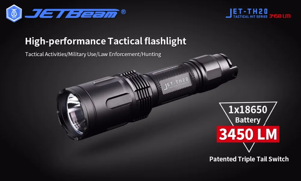 Тактический фонарик JETBeam TH20 светодиодный CREE XHP70.2 Макс. 3450 лм расстояние луча 320