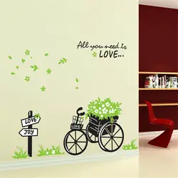 1 шт. наклейки на стену с мотивами из мультфильмов милый зеленый цветок травы велосипед для детей комнаты Декоративные наклейки для дома