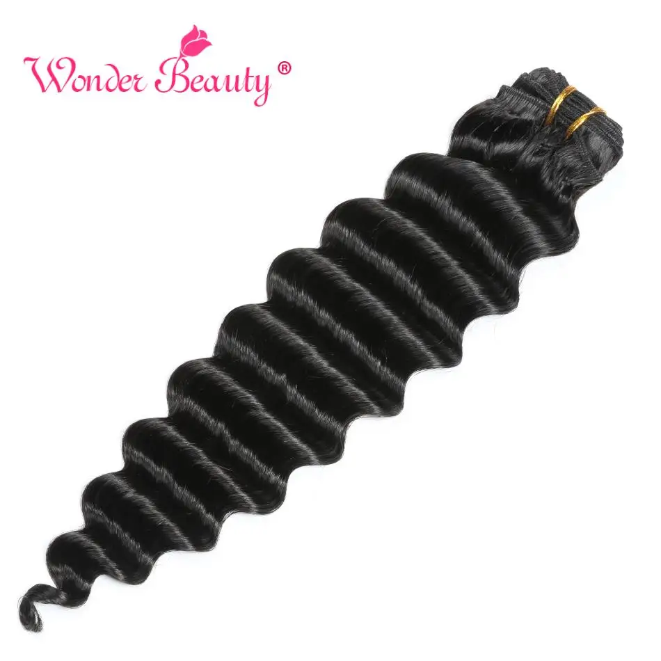 Human hair bundles