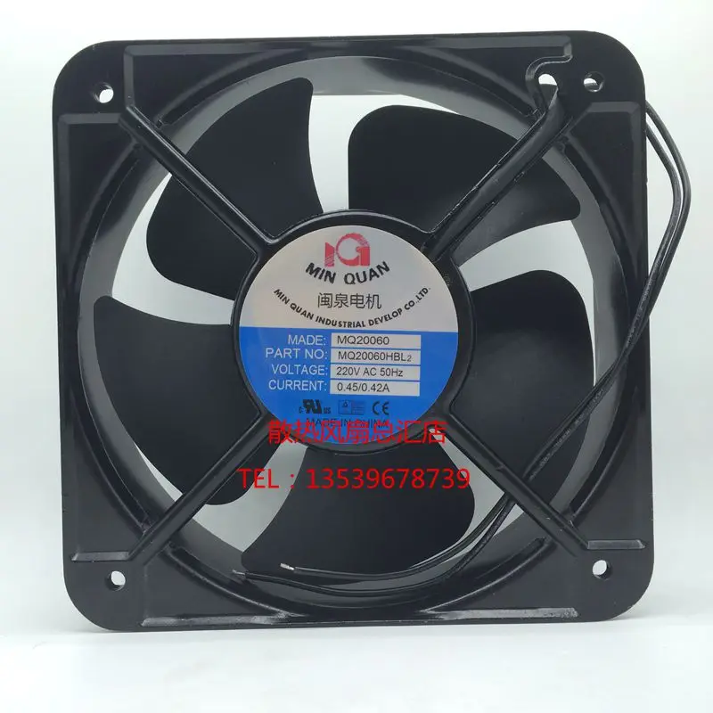 Ventilador de Refrigeração Axial Industrial 220v 200 a 60w 60 mm