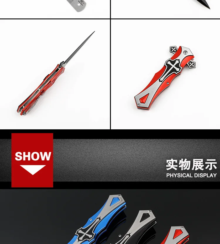Folding Blade Knife (7)