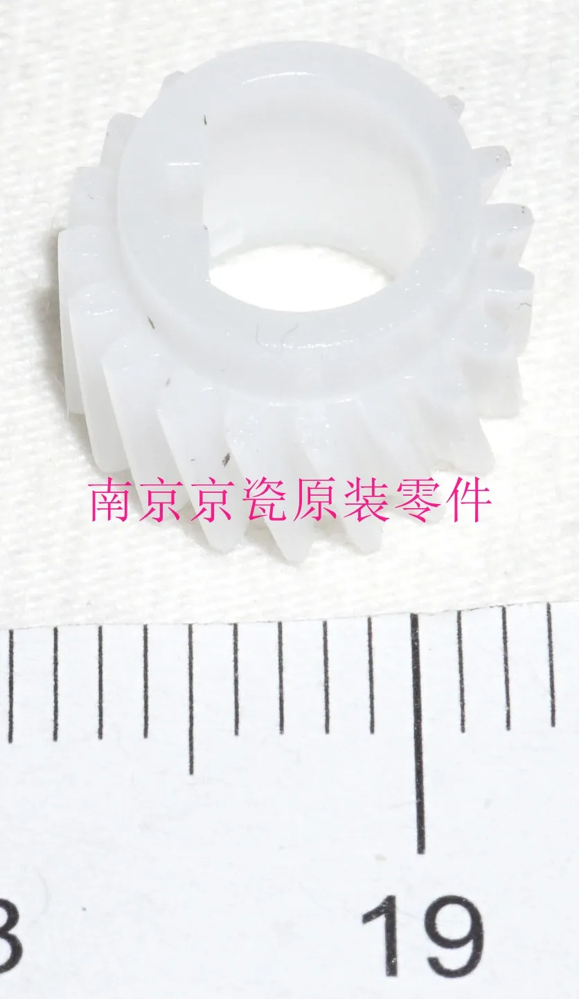 

New Original Kyocera GEAR Z19L REG REAR for:ECOSYS P5021 P5026 M5521 M5526