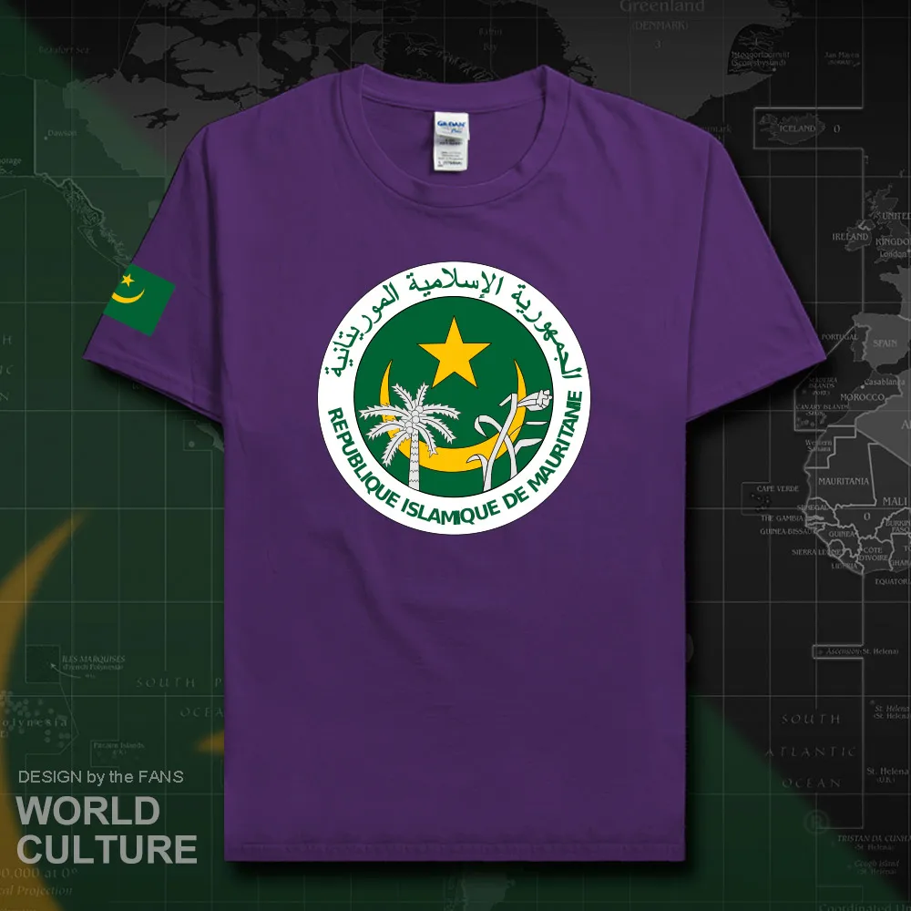 HNat_Mauritania20_T01purple