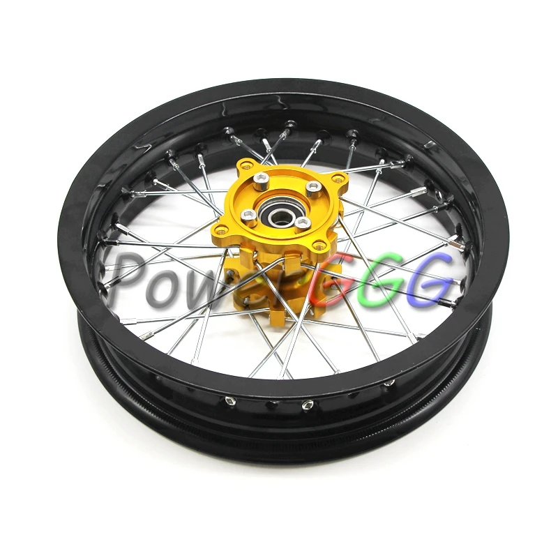 19 inch rear dirt bike rim