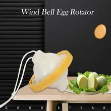 Дизайн Бросок яичный скремблер Золотой погремушка в виде яйца миксер скремблер венчик для яиц внутри оболочки ручной кухонный инструмент