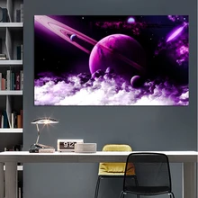 Modern Art Posters and Prints Wall Art Canvas Painting Fantasy Starry Sky Pictures for Living Room Home Decoration No Frame