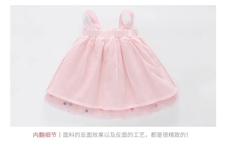 pink dress